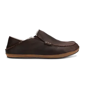 Moloa Men's Premium Leather Slipper in Dark Wood